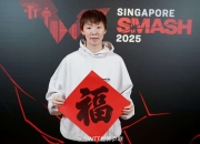 澳客网官网入口-新加坡选手实力获认可，斩获金牌