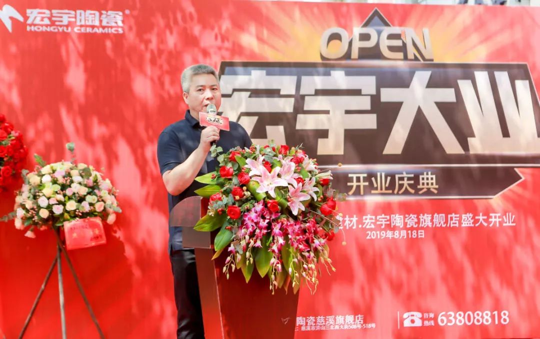 浙江队实力雄厚，再添一城胜利的简单介绍