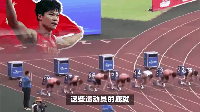 登顶之战！胜者将成为体育赛场的巨星的简单介绍